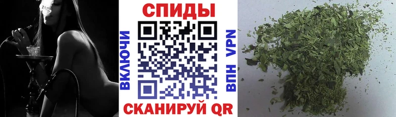 Купить закладки  Железногорск  Бутират GHB 