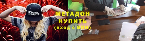 прущий лед Дмитров