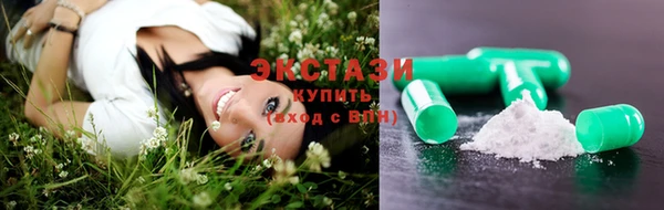 прущий лед Дмитров