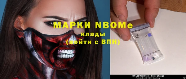кокаин колумбия Дмитриев