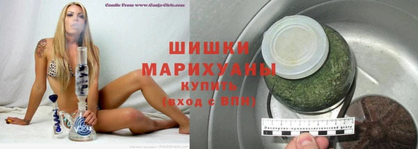прущий лед Дмитров