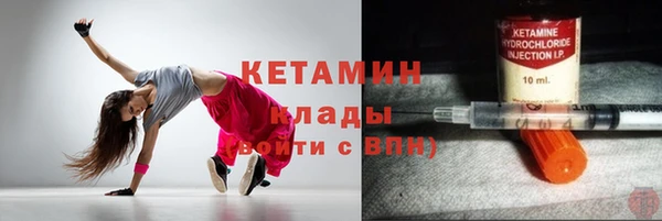кокаин колумбия Дмитриев