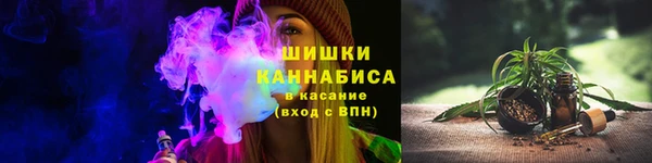 прущий лед Дмитров