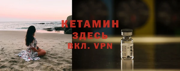 MESCALINE Гусев