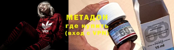прущий лед Дмитров