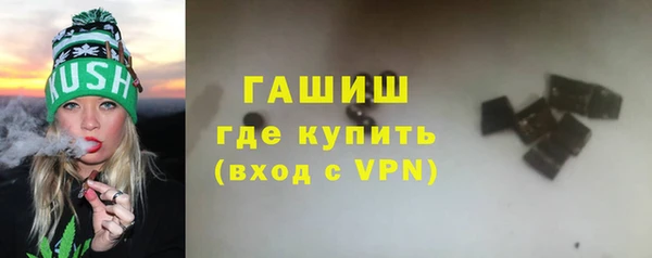 кокаин колумбия Дмитриев