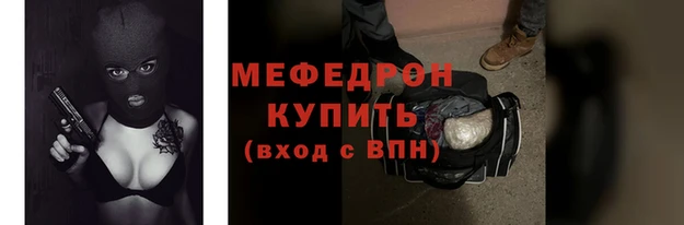 кокаин колумбия Дмитриев