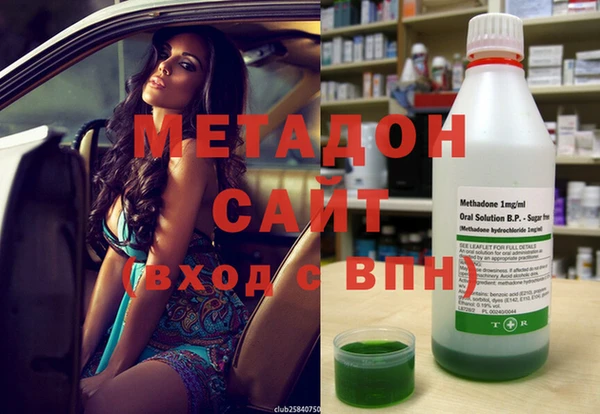 кокаин колумбия Дмитриев