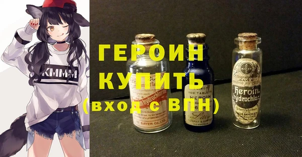 кокаин колумбия Дмитриев