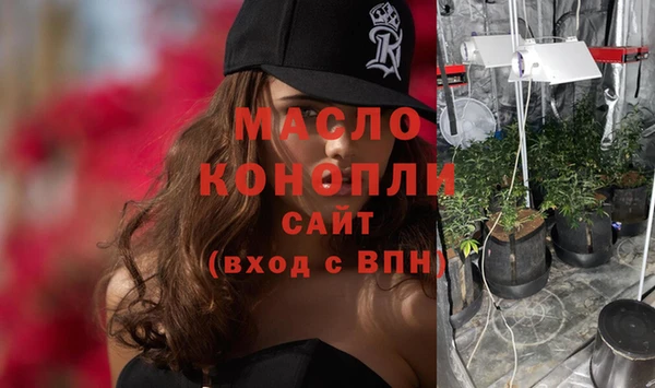 кокаин колумбия Дмитриев