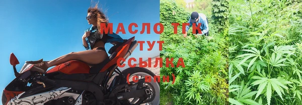 кокаин колумбия Дмитриев