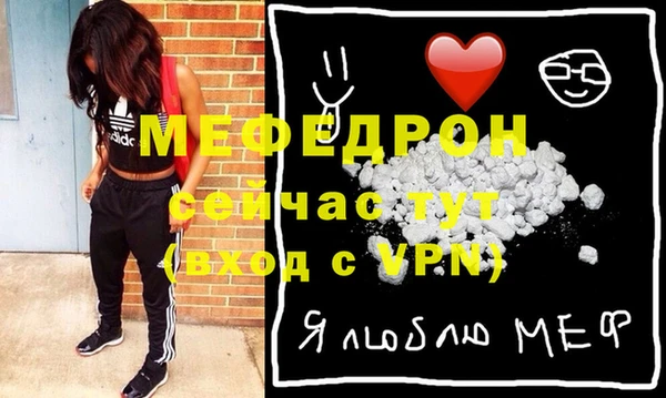кокаин колумбия Дмитриев