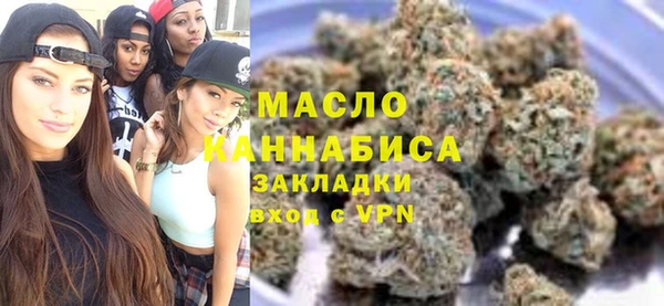 кокаин колумбия Дмитриев