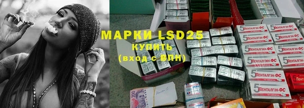 кокаин колумбия Дмитриев