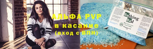 кокаин колумбия Дмитриев