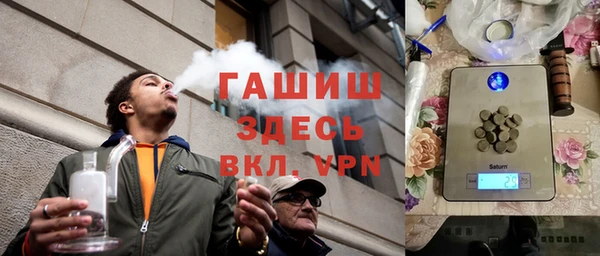 эйфоретик Дмитровск