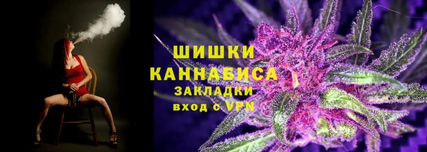 эйфоретик Дмитровск