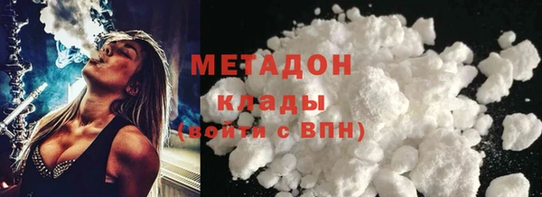 кокаин колумбия Дмитриев