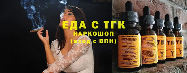 прущий лед Дмитров