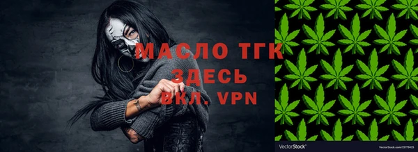 кокаин колумбия Дмитриев