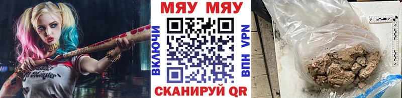 МЕФ мука  Железногорск 